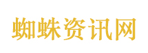 章子怡来看谢霆锋演唱会